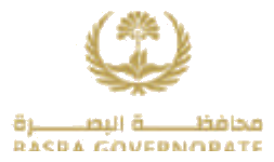 Basra Governorate