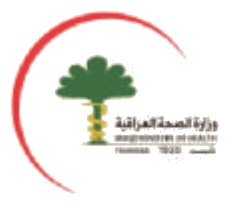 Iraqi Health Ministry