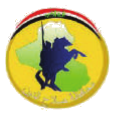 Salah Al-Deen
