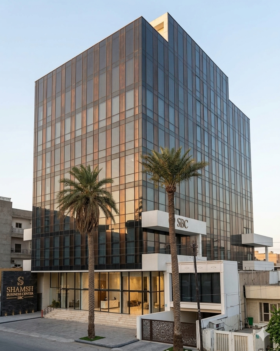 Al Shamsh Business Centre