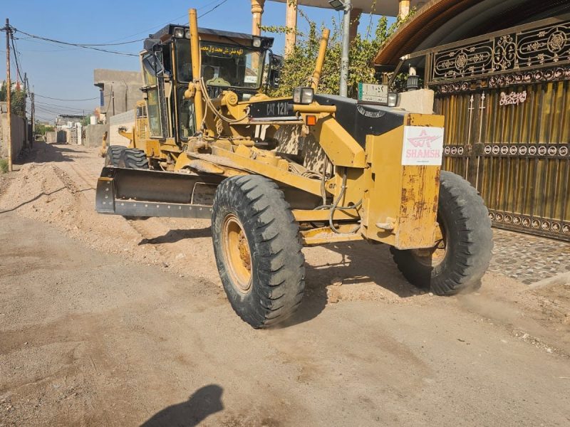 11 Municipalities Paving Programme — Shatt Al-Arab, Basra